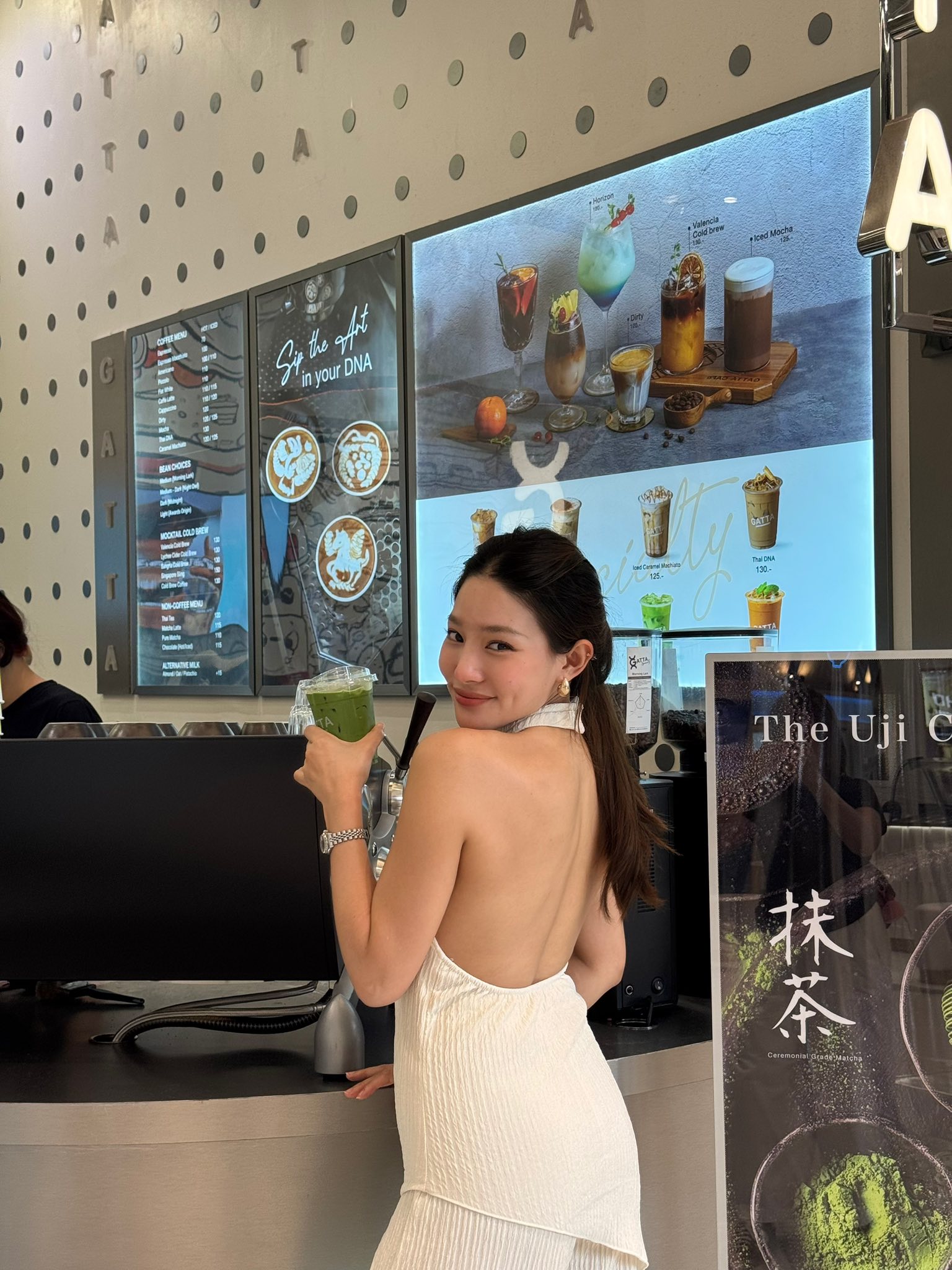 Widpim withpim Facebook ad: The Uji Chronicle 1843