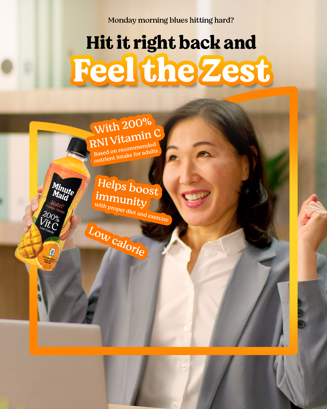 Minute Maid PH Facebook ad