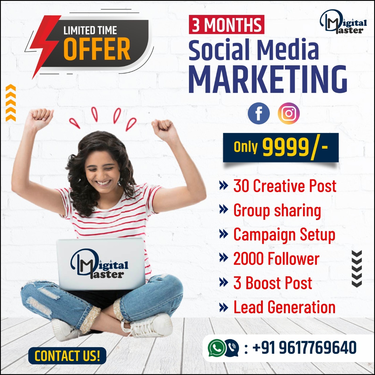 Digital Master Facebook ad: For More Info