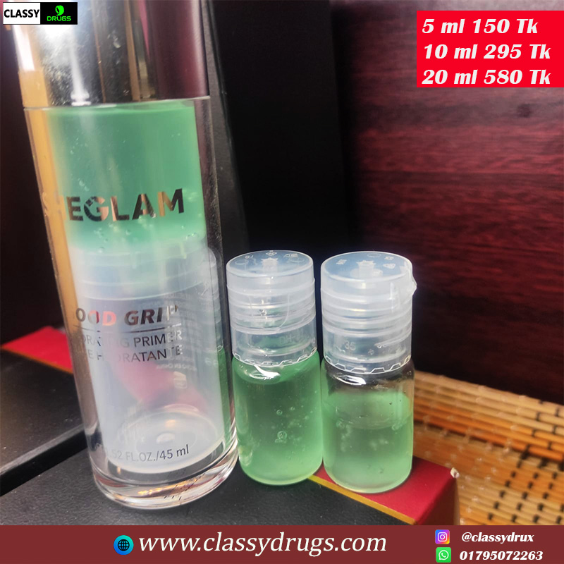 classydrux.com Facebook ad: আগেই স্যাম্পল ট্রাই করুন পরে ফুল প্রেজেন্টেশন কিনুন।