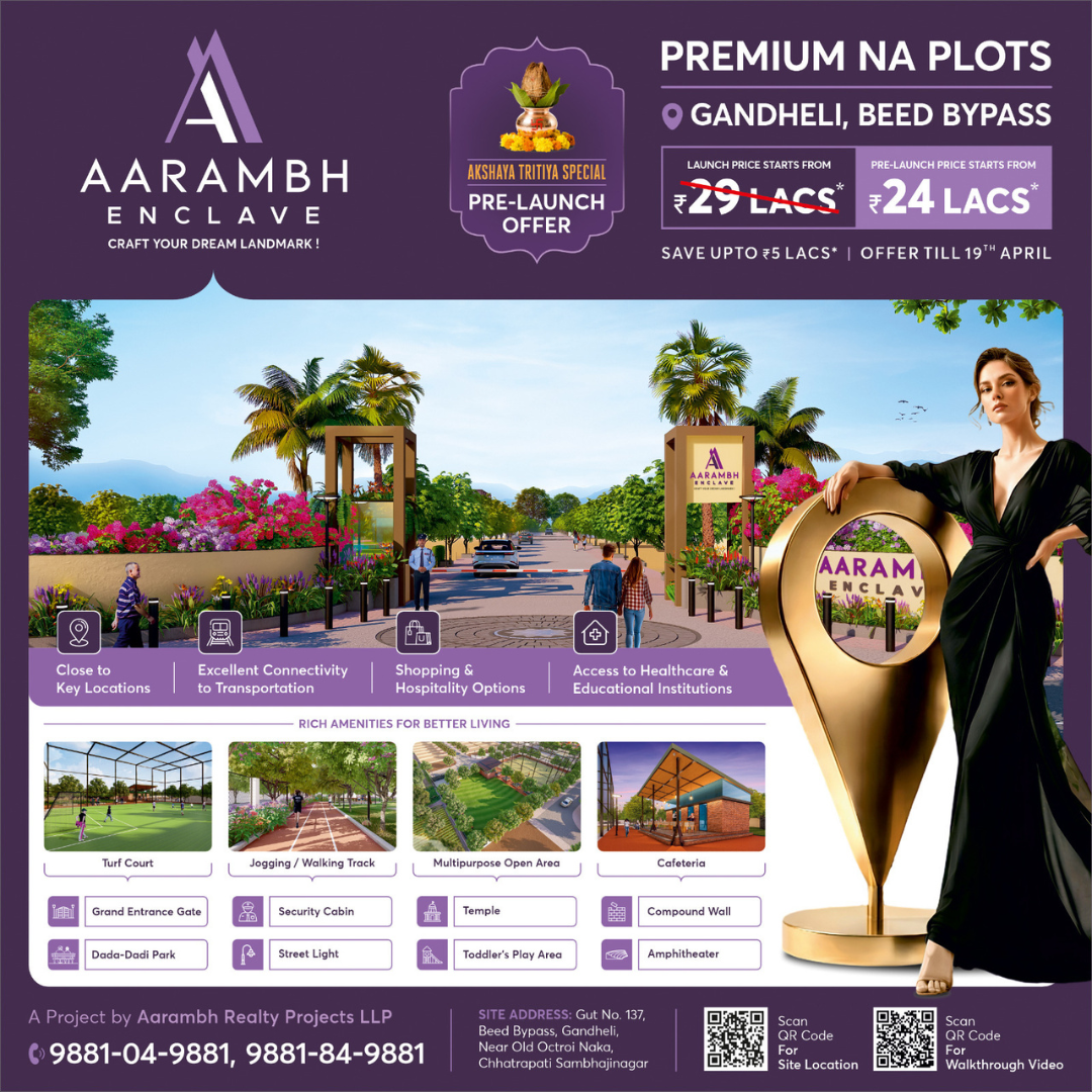 Aarambh Realty - Premium Plots Facebook ad from Apr 18, 2026