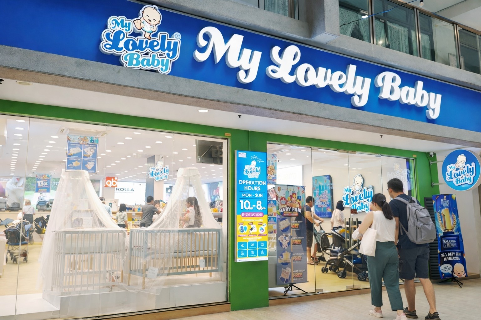 My Lovely Baby Facebook ad