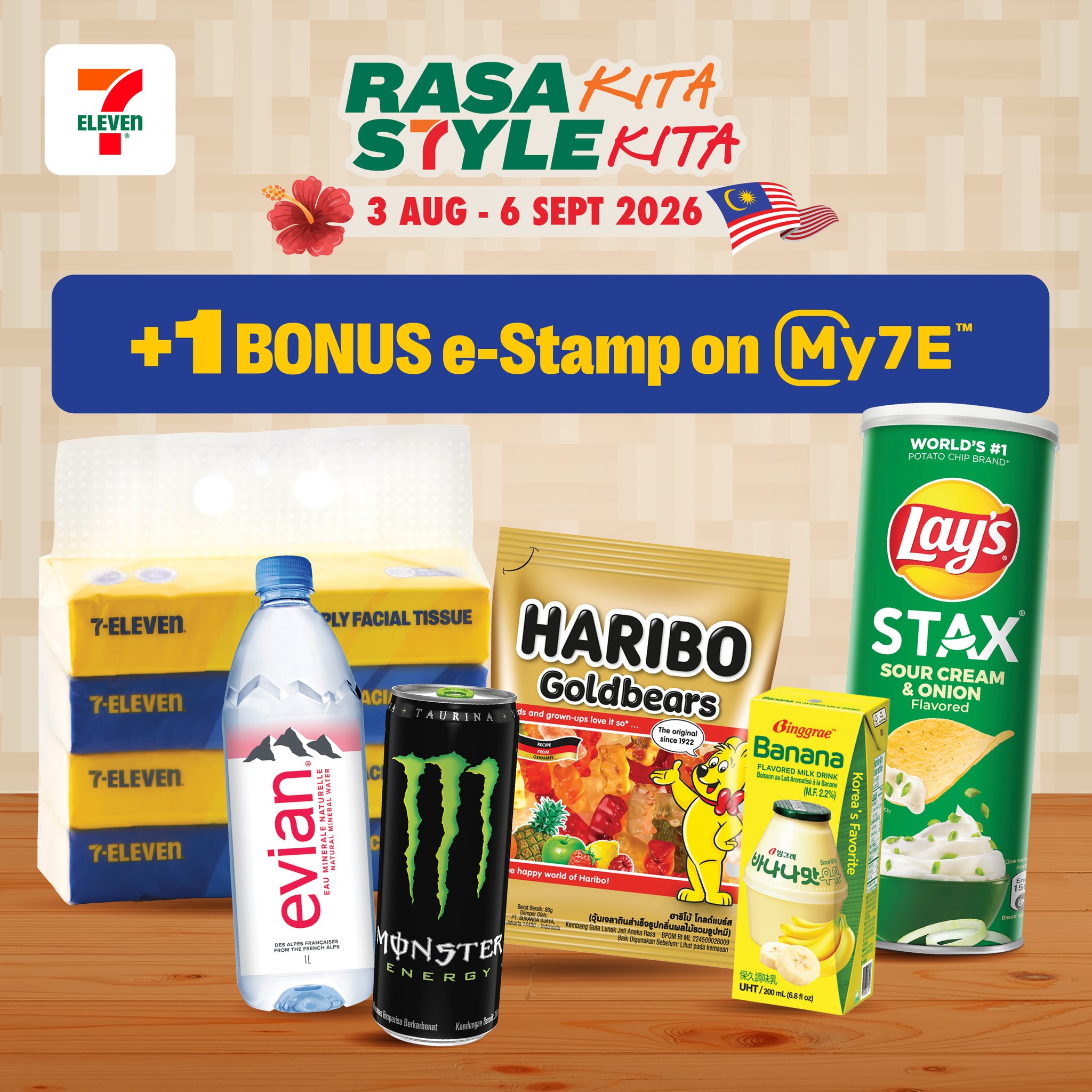 7-Eleven Malaysia Facebook ad: More reasons to celebrate this Merdeka!