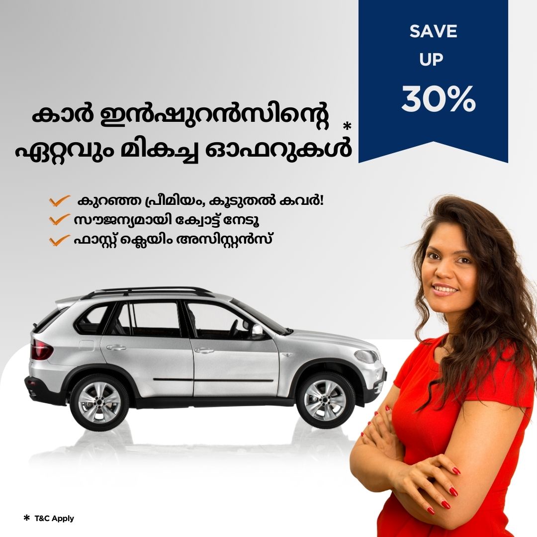 Covermatch.com Facebook ad