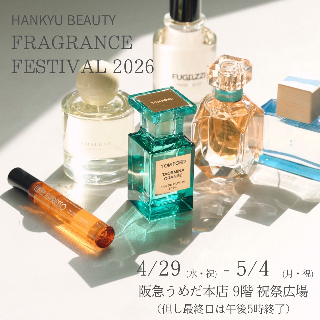 VOCE Facebook ad: 阪急うめだ本店9階祝祭広場にて