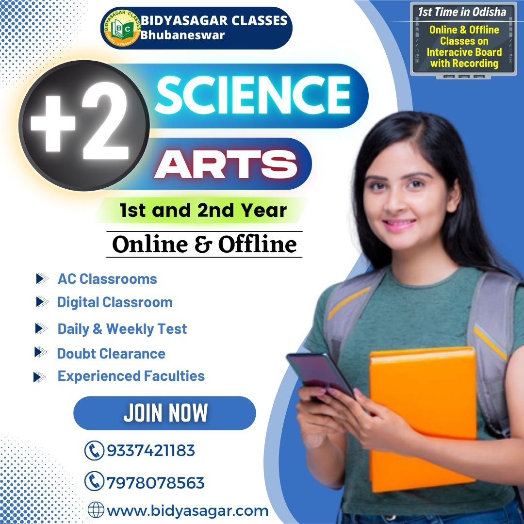 Bidyaasagar Classes Facebook ad