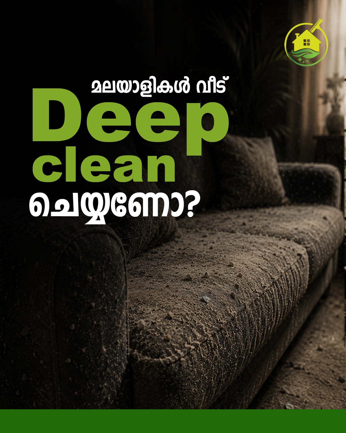 Spaces Eco Clean Facebook ad