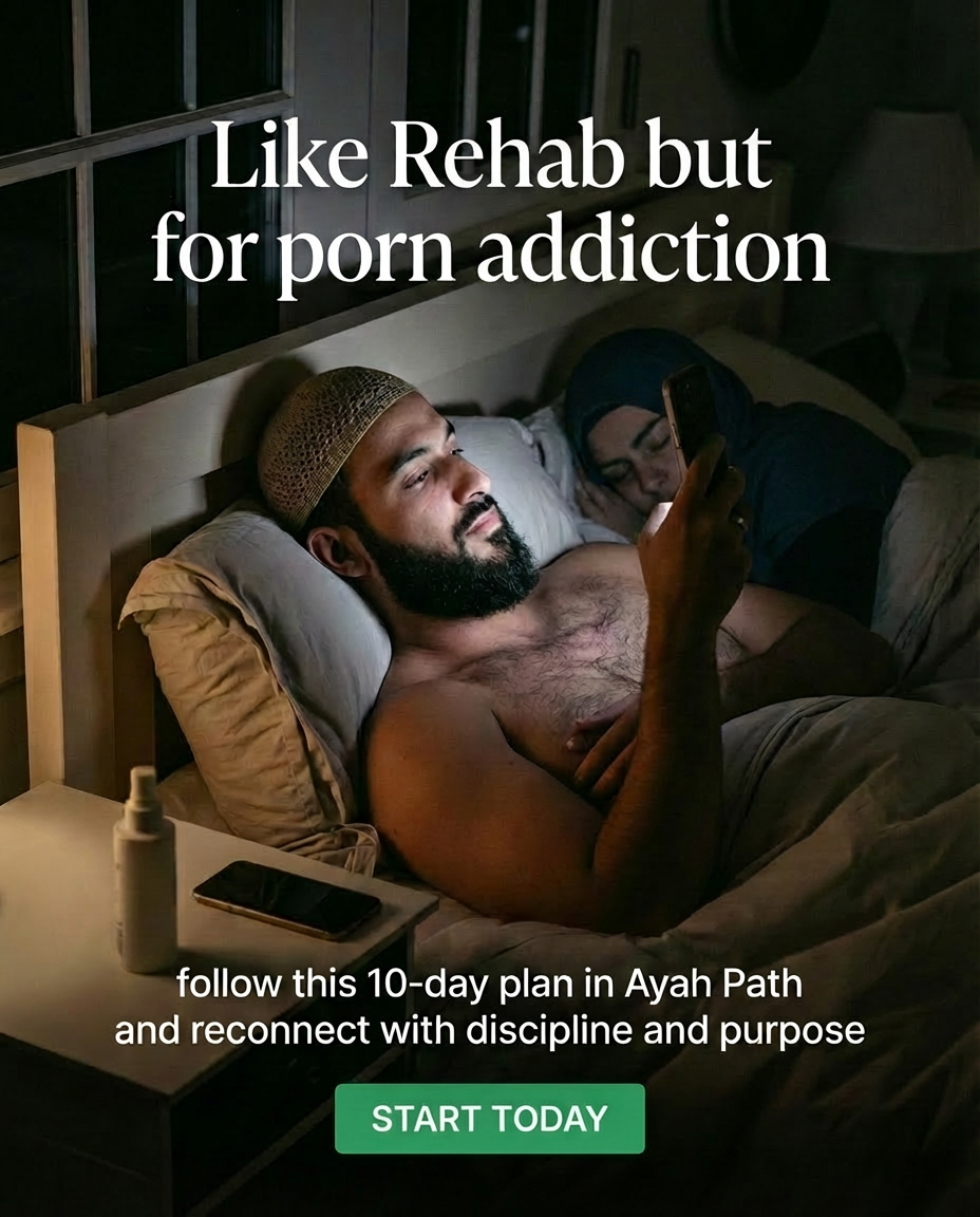 Advice from Imam Ibrahim Facebook ad