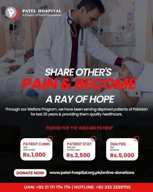 Patel Hospital Facebook ad: Insaniat Ki Khidmat, Patel Hospital Ki Pehchan.