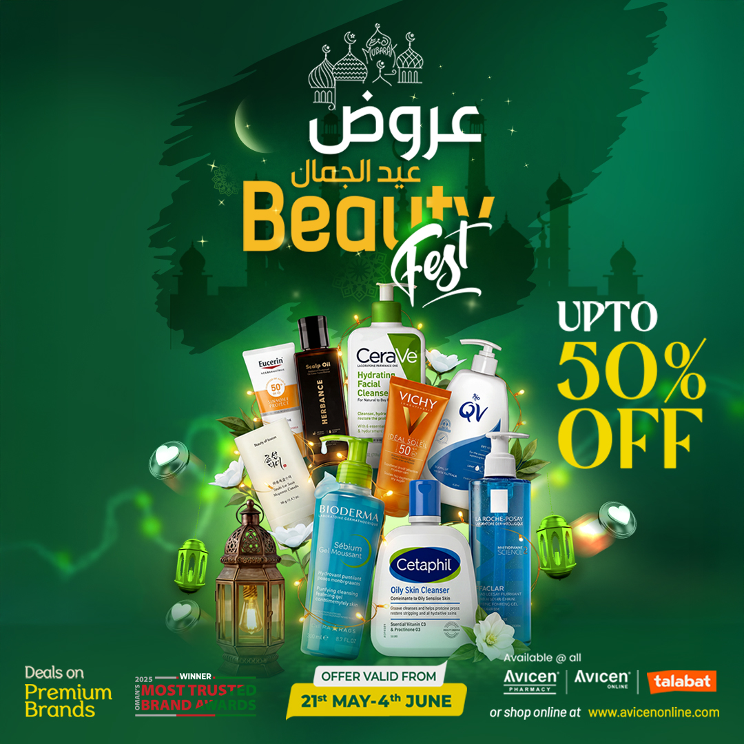Avicen Facebook ad: BEAUTY FEST ALERT!