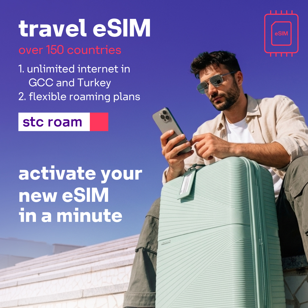 stc Kuwait Facebook ad