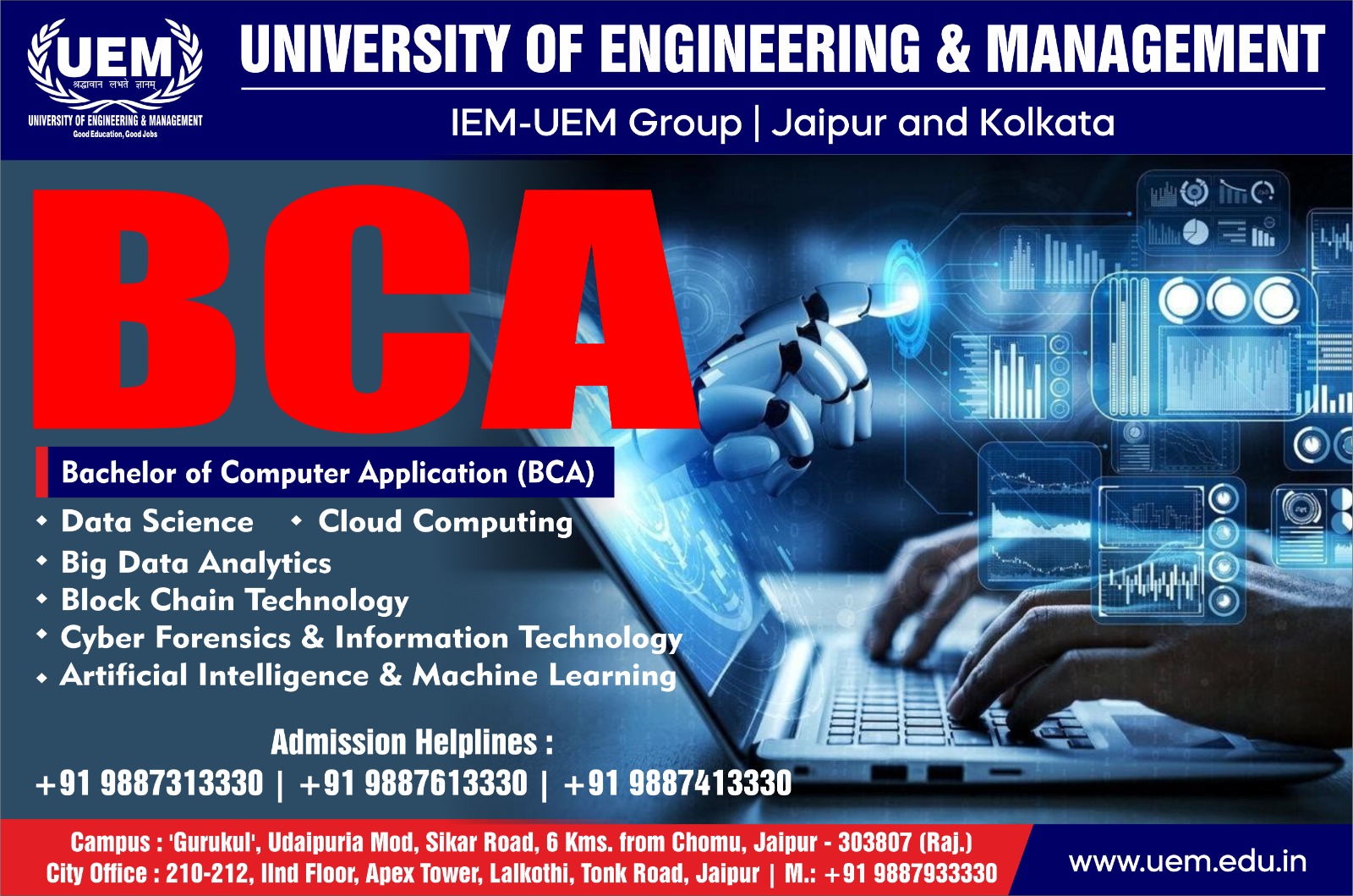 University of Engineering & Management (UEM), Jaipur Facebook ad