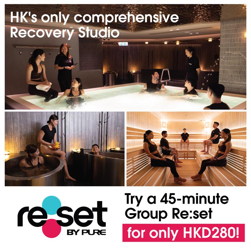 Re:set by PURE Facebook ad