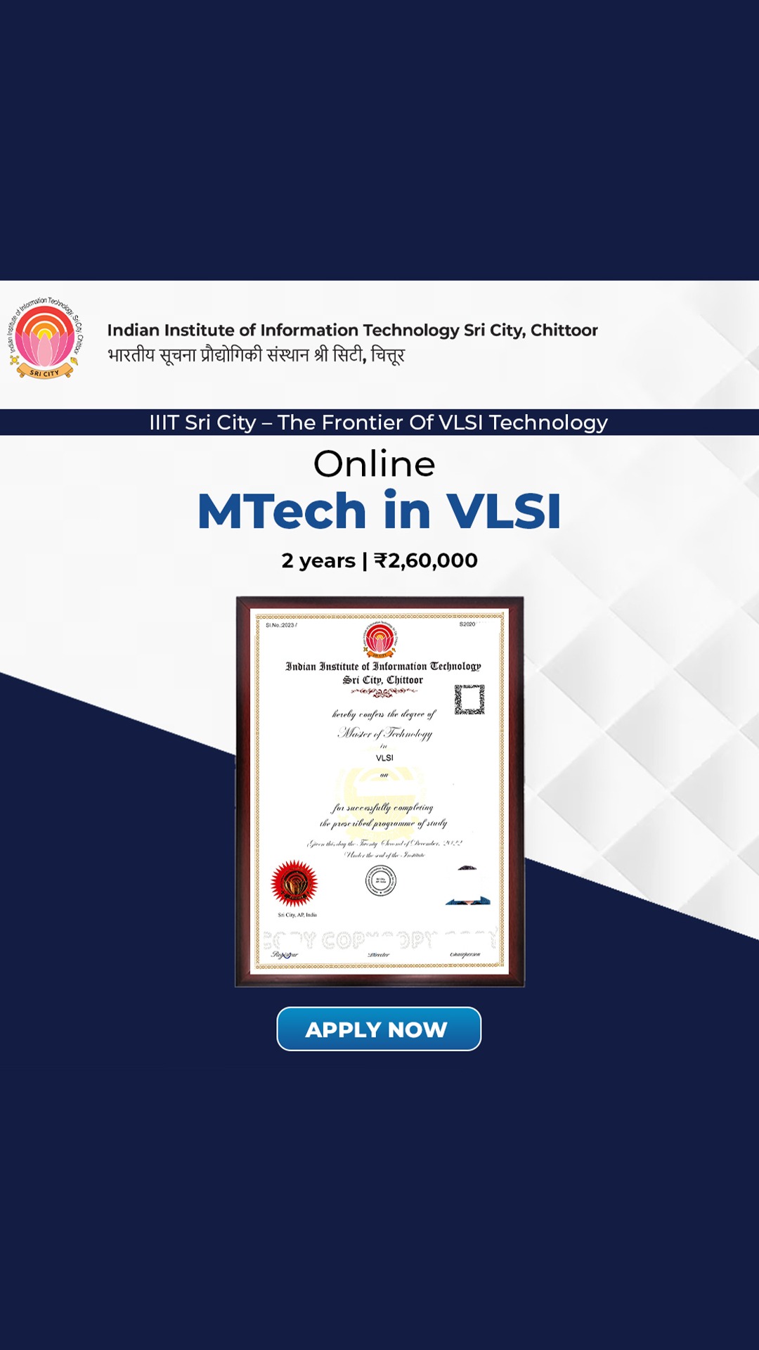 IIIT Sri City Online Facebook ad from May 12, 2026
