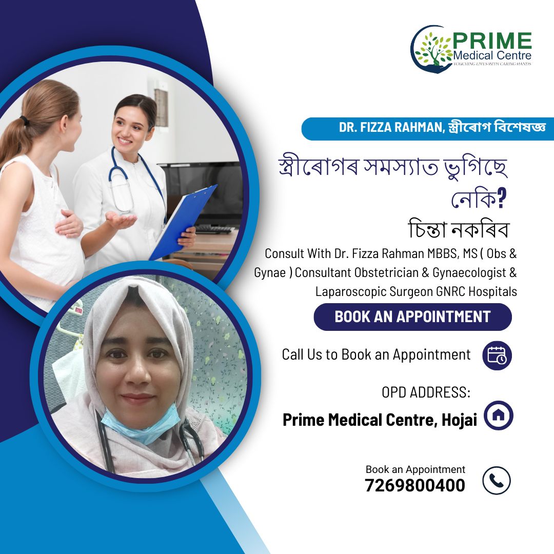 PRIME Medical Centre Facebook ad