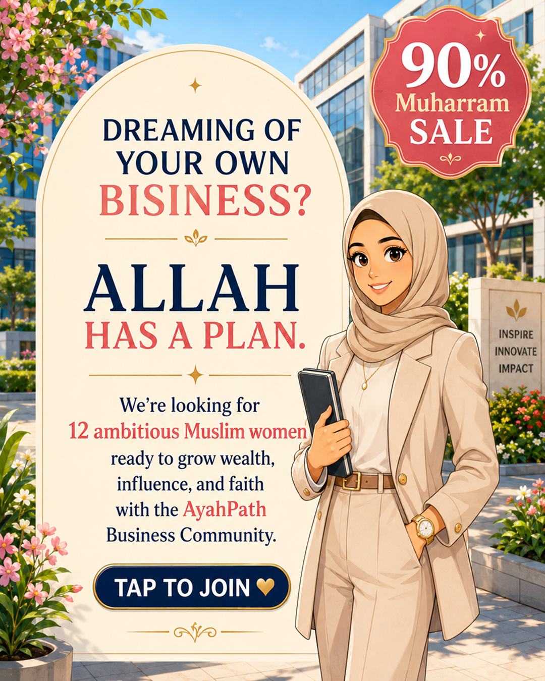 Advice from Imam Ibrahim Facebook ad