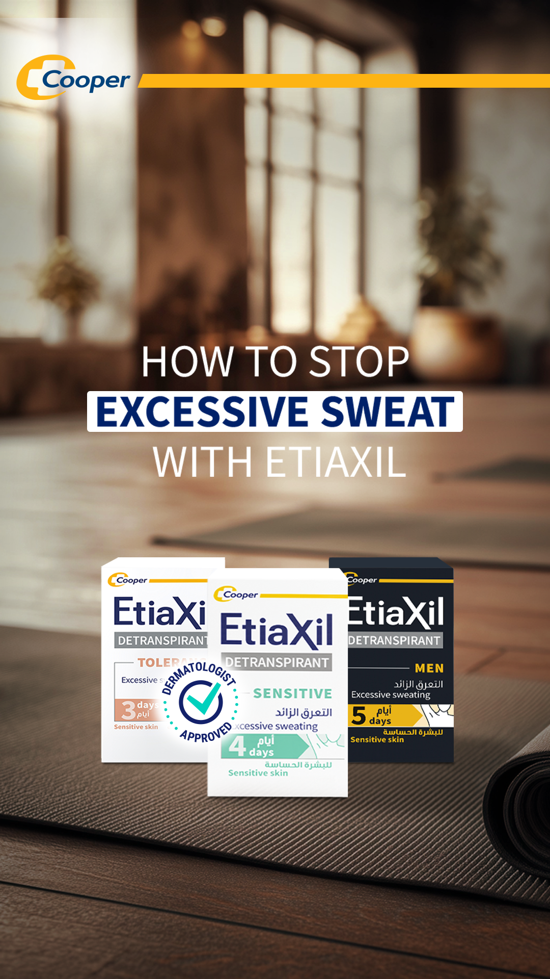 Etiaxil Middle East Facebook ad from Jan 6, 2026