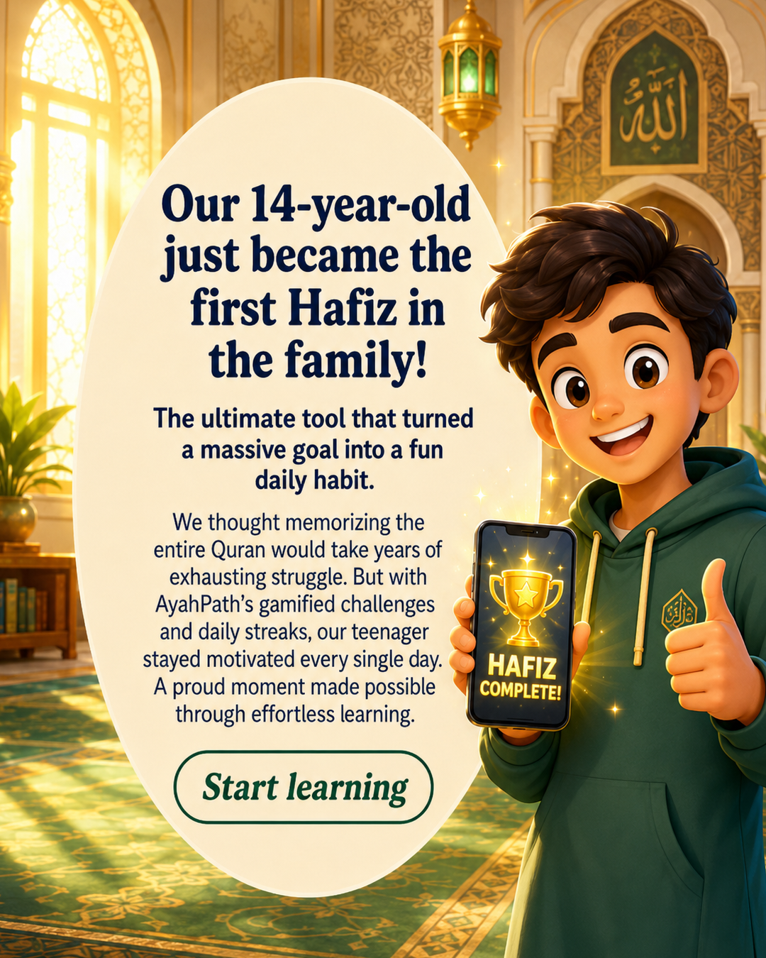 Imam Advice Daily Facebook ad