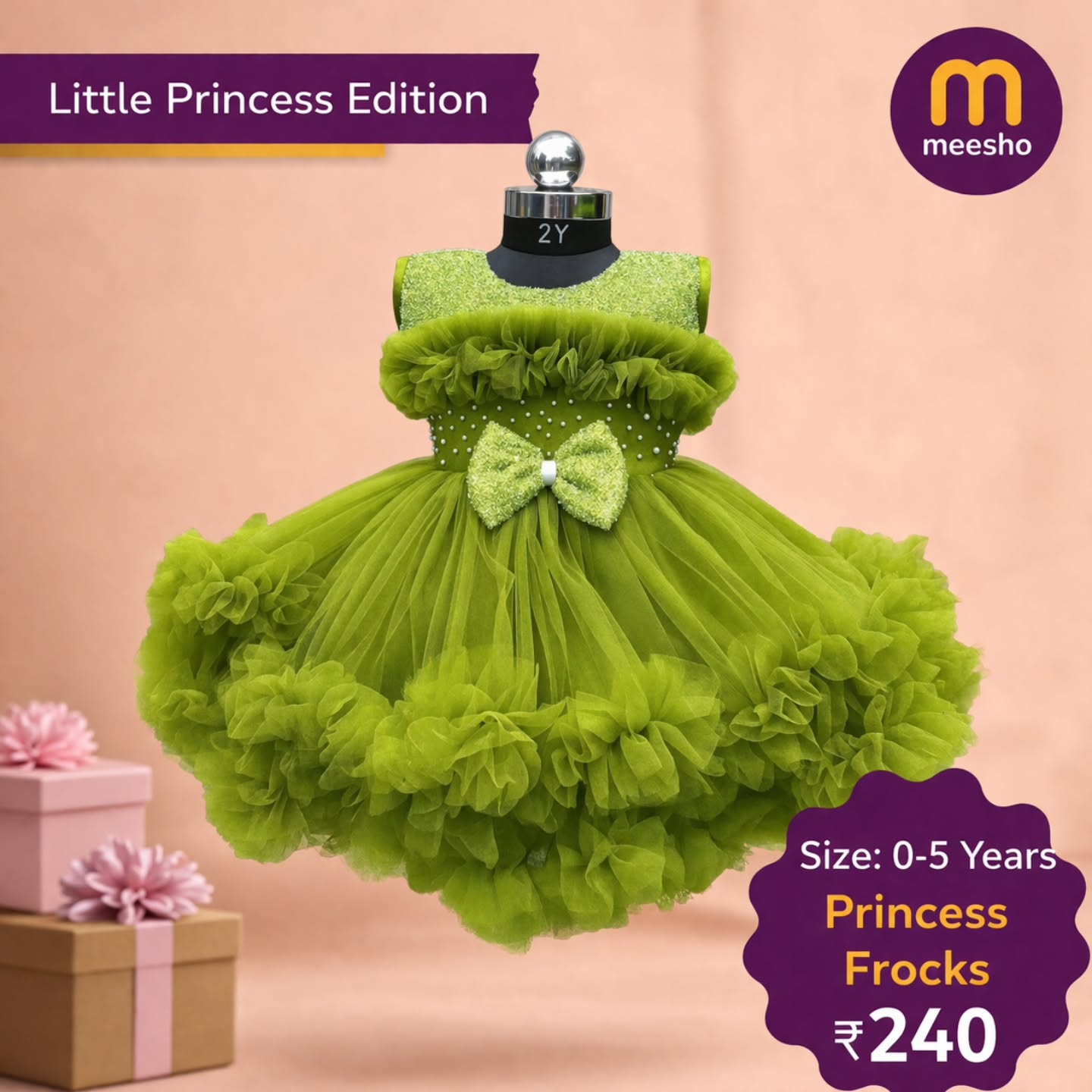 Shopping ki loot  Facebook ad