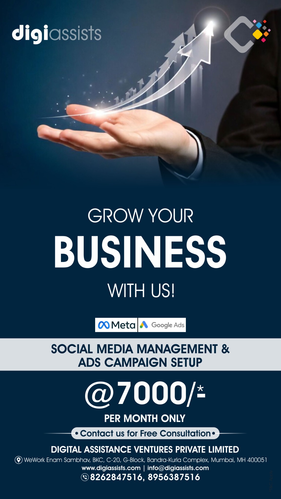 Digi Assists Facebook ad from Mar 6, 2026