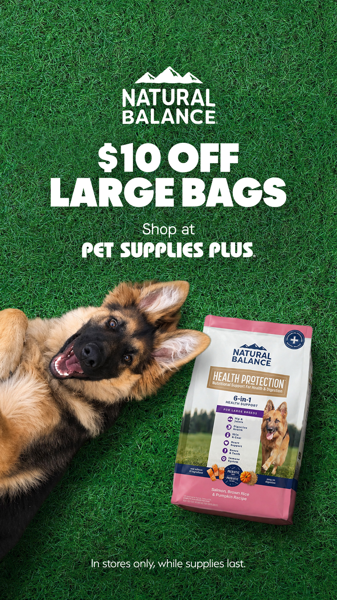 Pet Supplies Plus Facebook ad