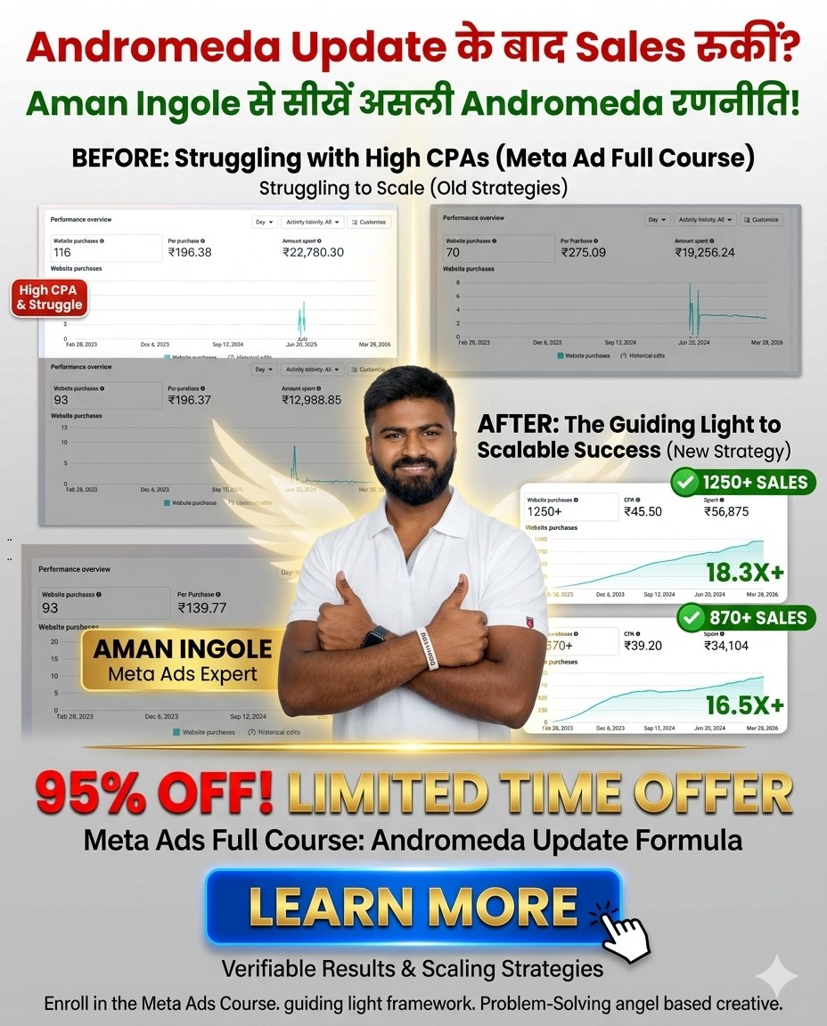 Learnopedia Academy Facebook ad: Andromeda Update ke baad Sales Scale kaise karein?