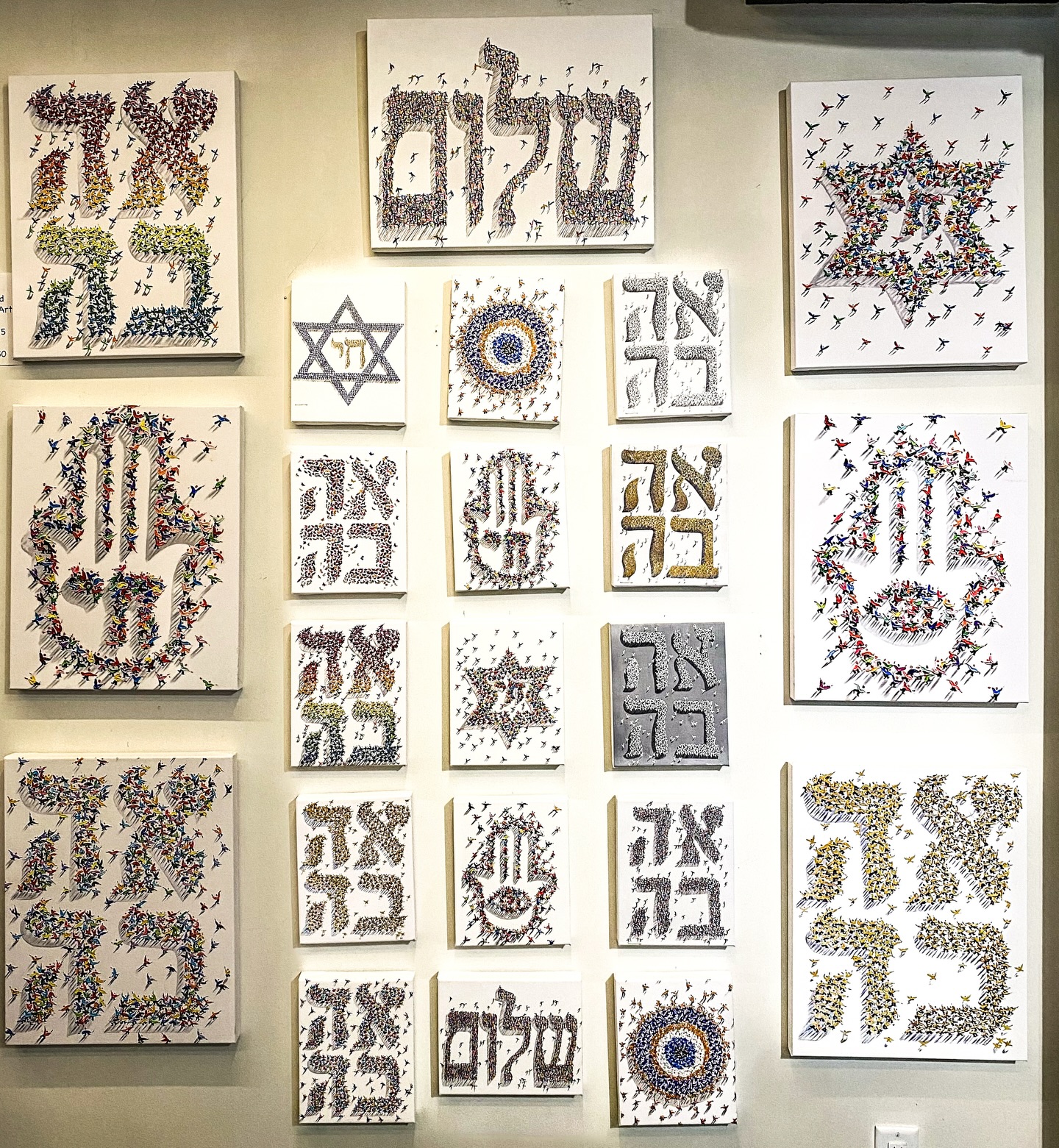 Gallery Mavruk Facebook ad: Bring blessing, love, and protection into your home.