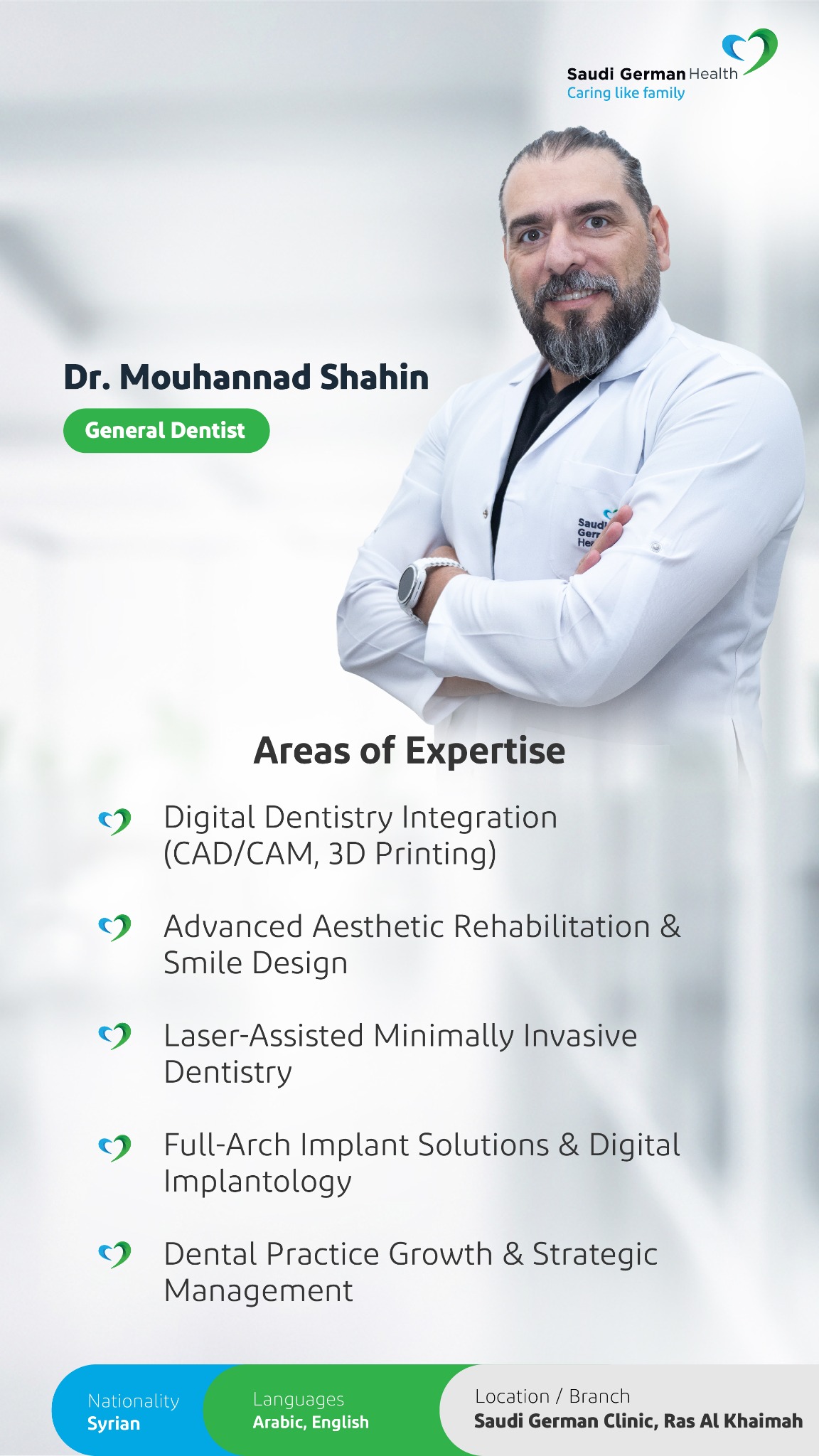Saudi German Hospital UAE Facebook ad