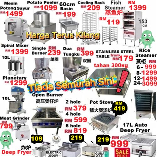 OneSteel Facebook ad