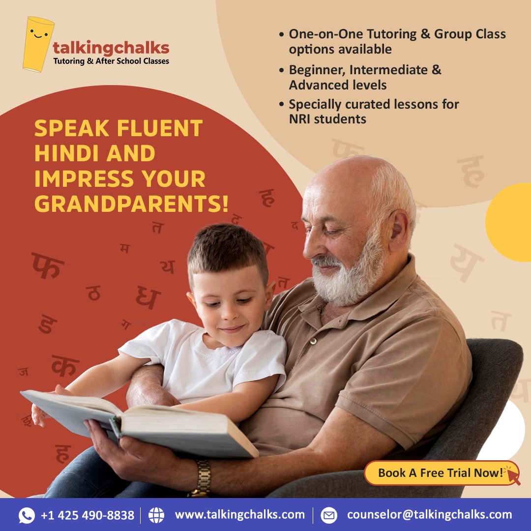 TalkingChalks Facebook ad