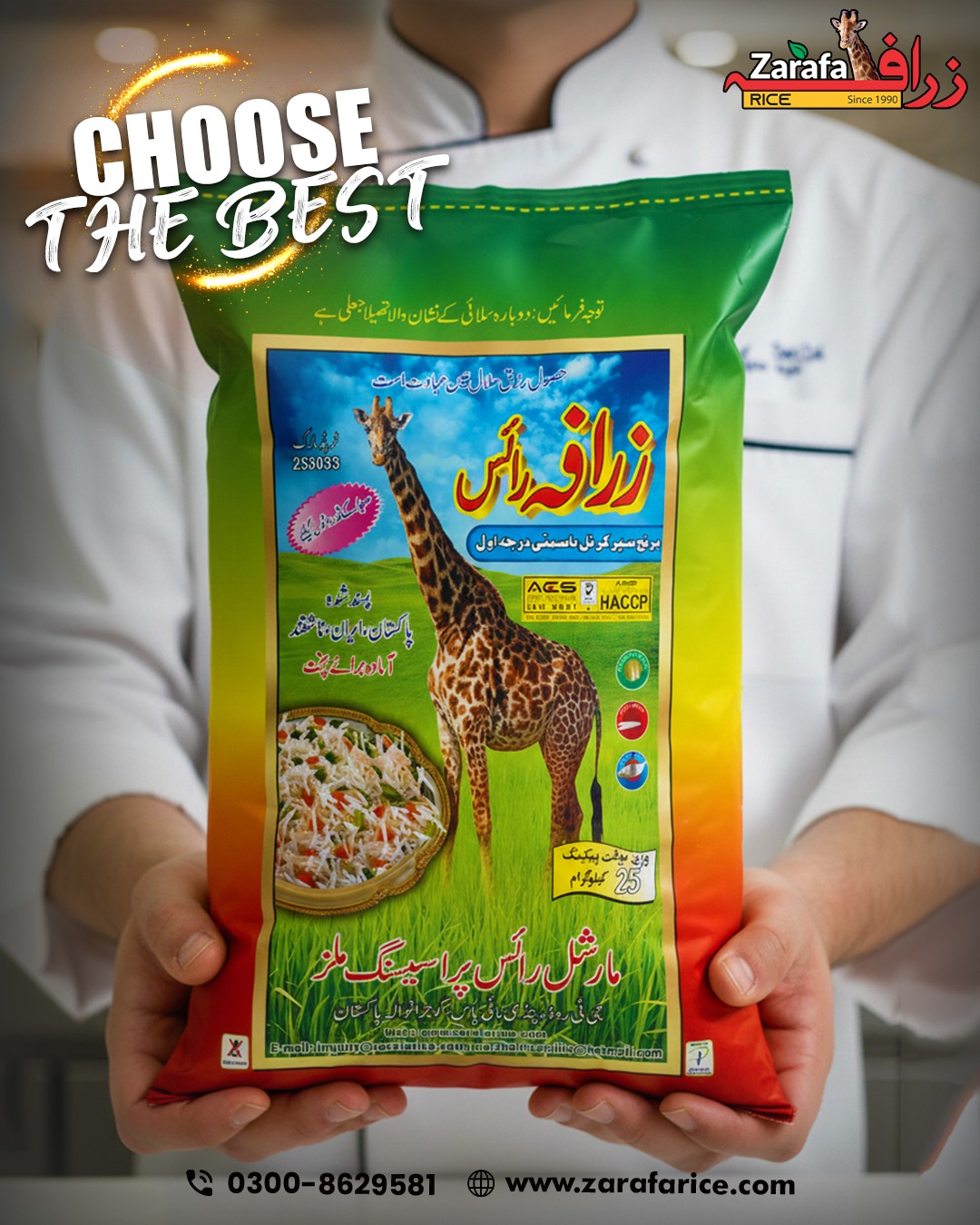 Zarafa Rice Facebook ad