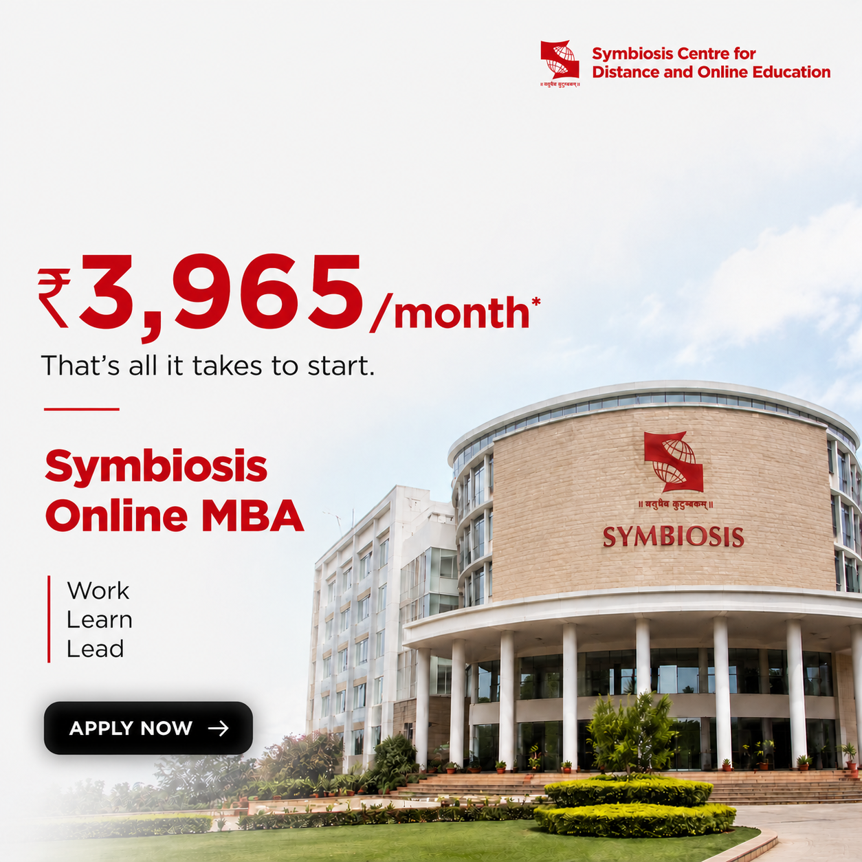 Symbiosis Online Programs Facebook ad