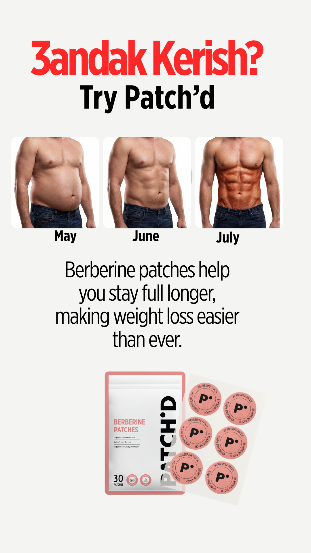 Patch'd Facebook ad from May 24, 2026