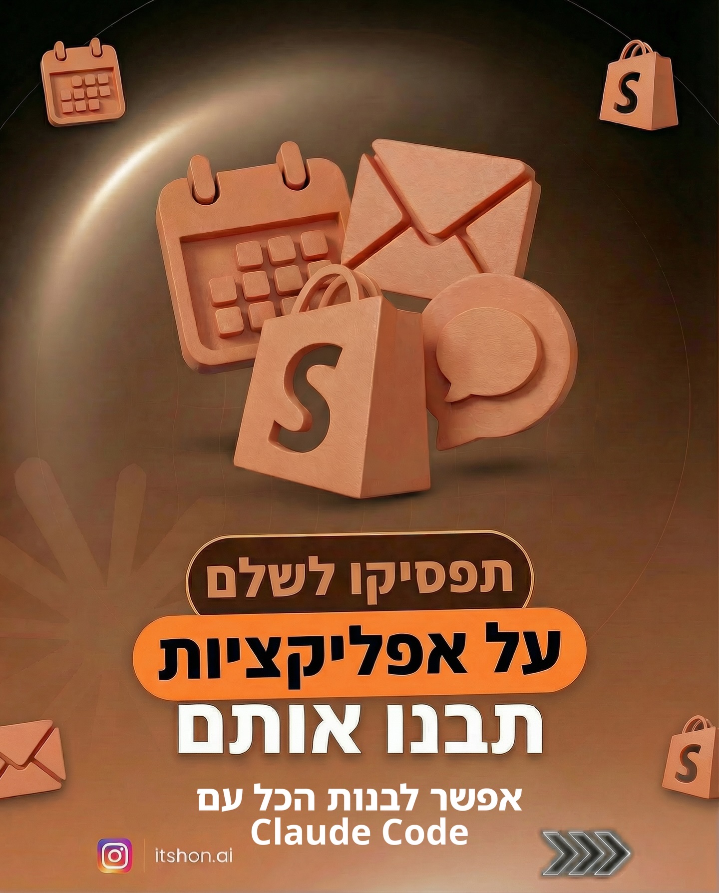 Zavit Media Facebook ad