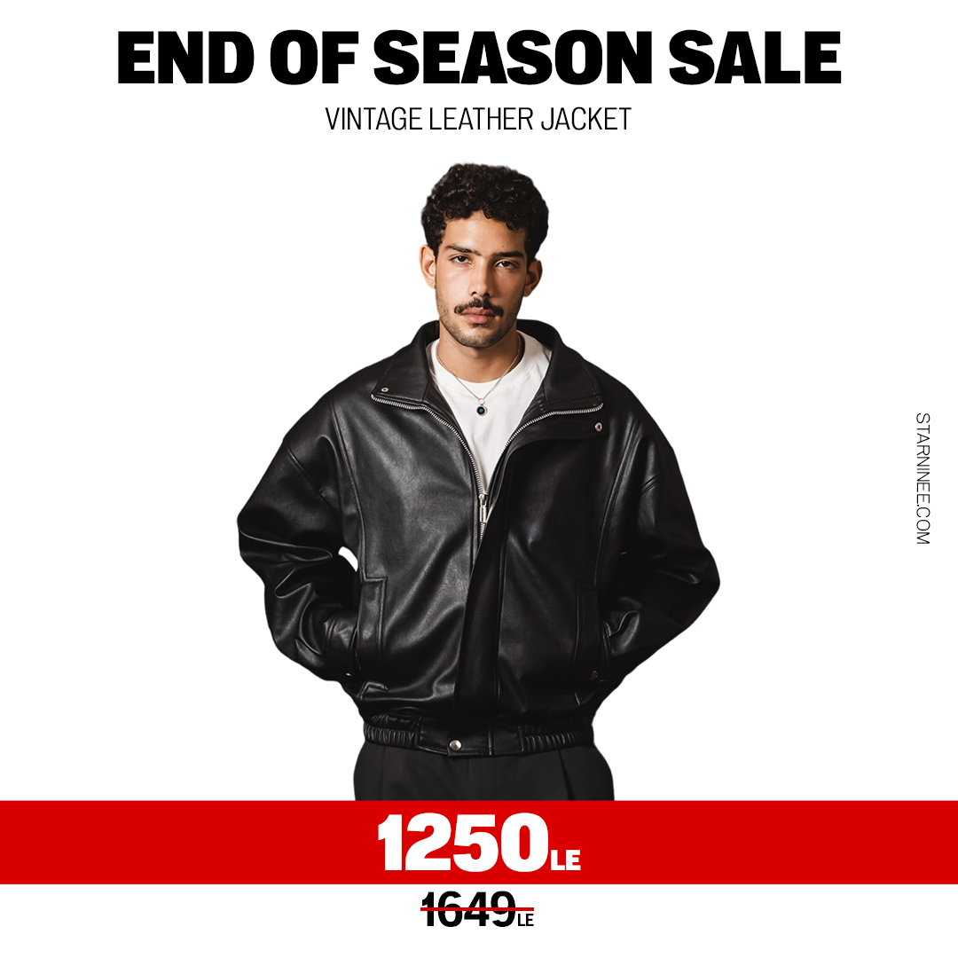 Star9 Facebook ad