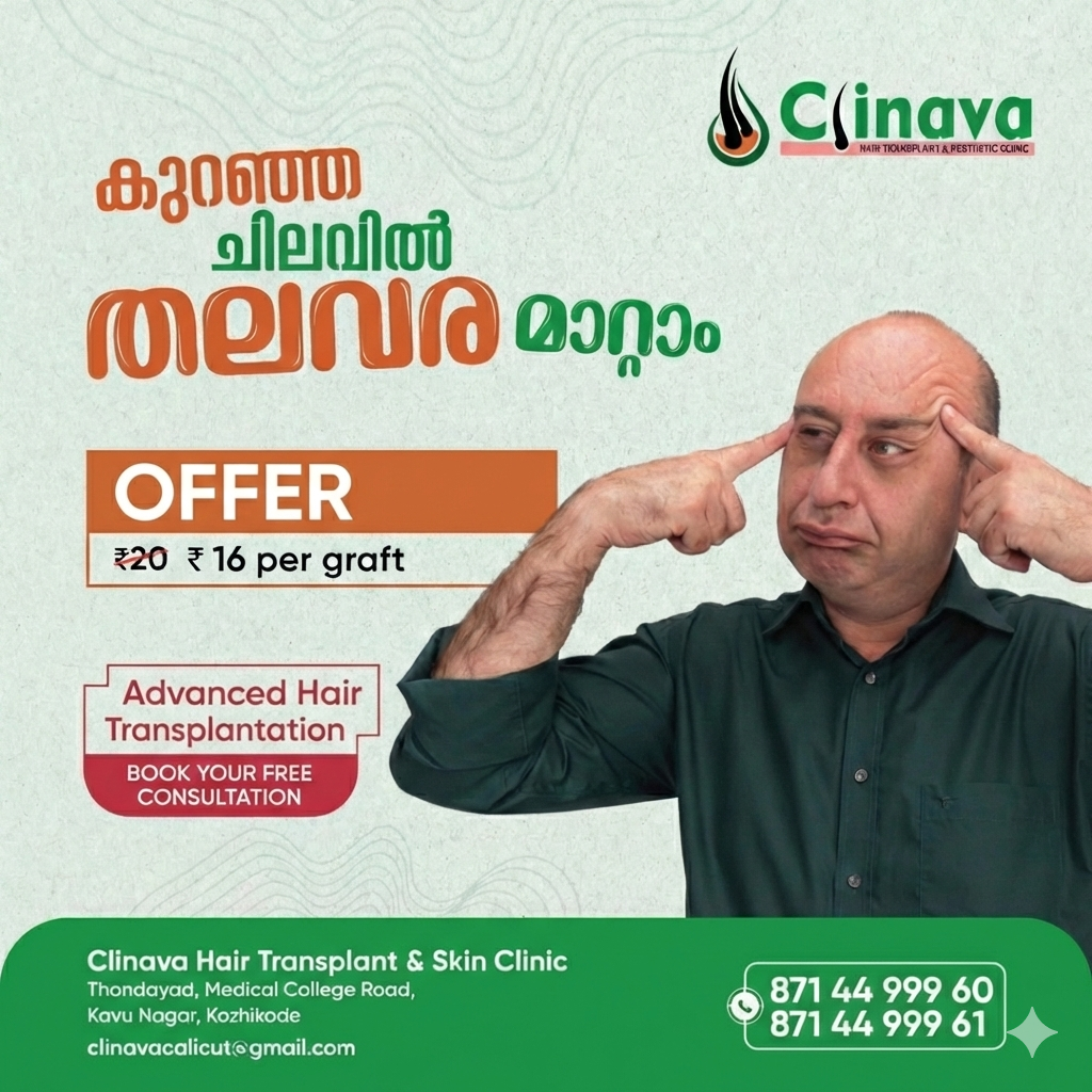 Clinava Hair Transplant & Aesthetic Clinic Facebook ad