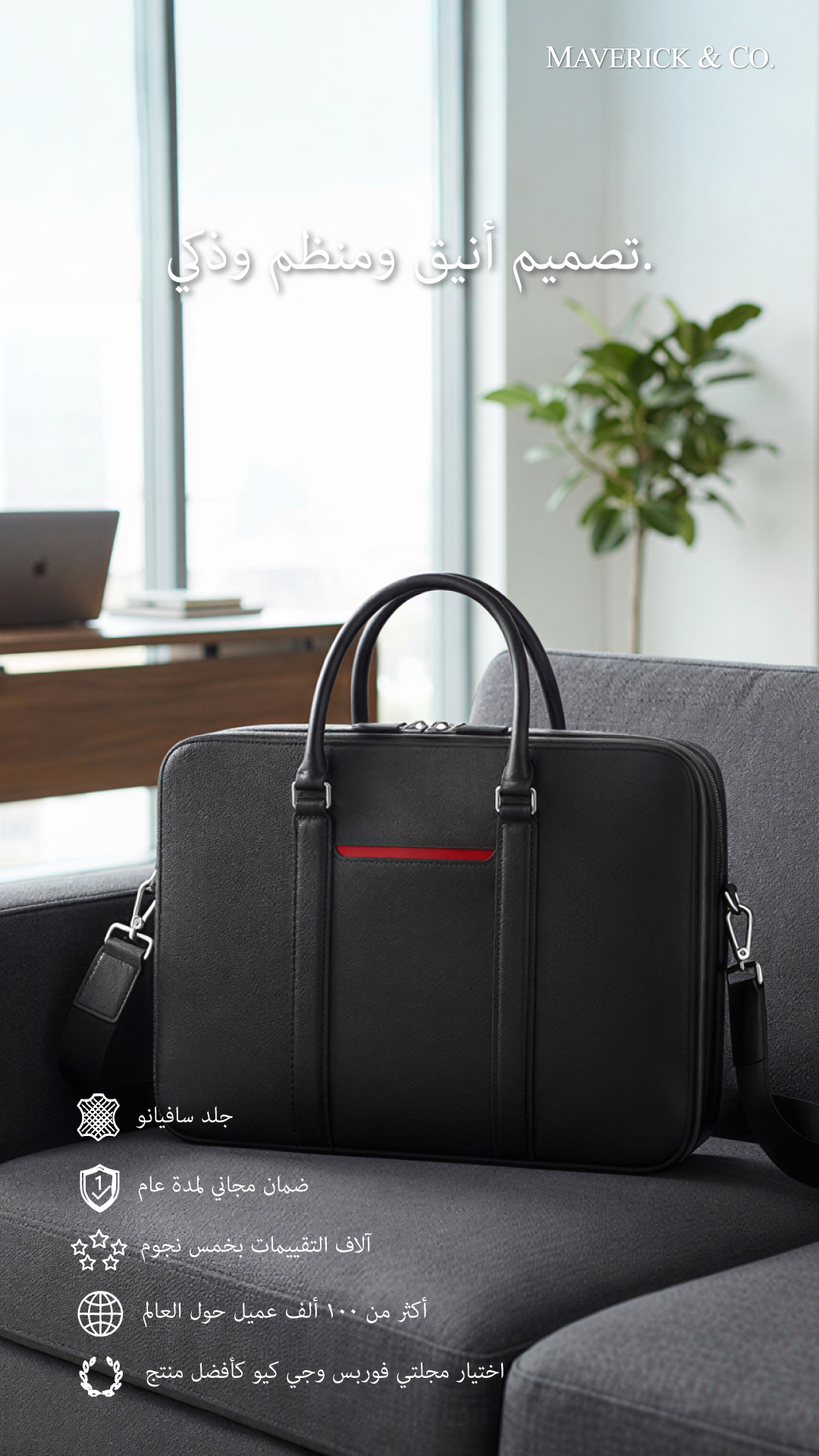 Maverick & Co. Facebook ad