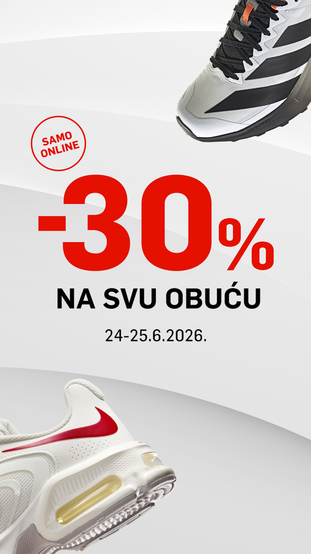 Sport Vision Facebook ad