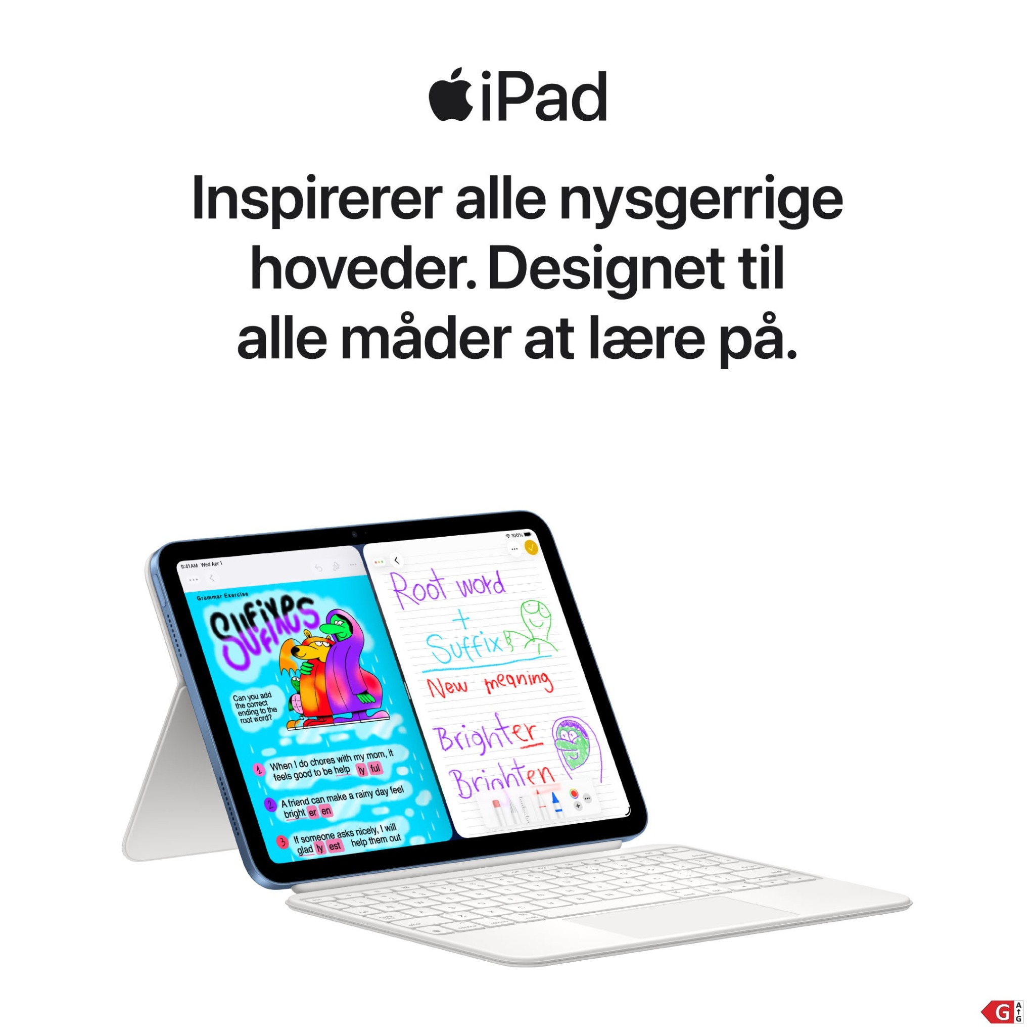 POWER Facebook ad