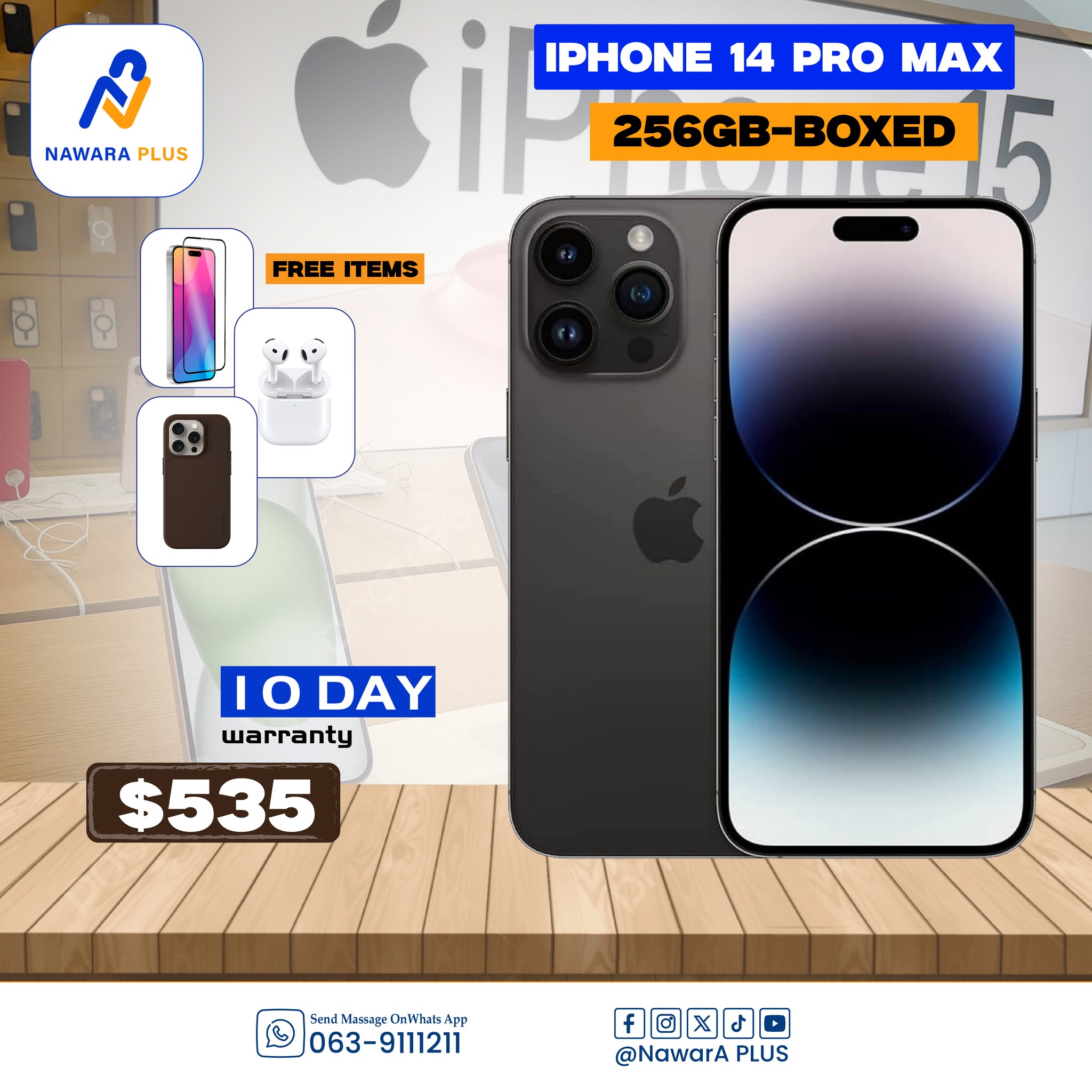 NawarA PLUS Facebook ad: Mobiles Tayadoodu sareyso iyo Qiimo dhimis ballaadhan.