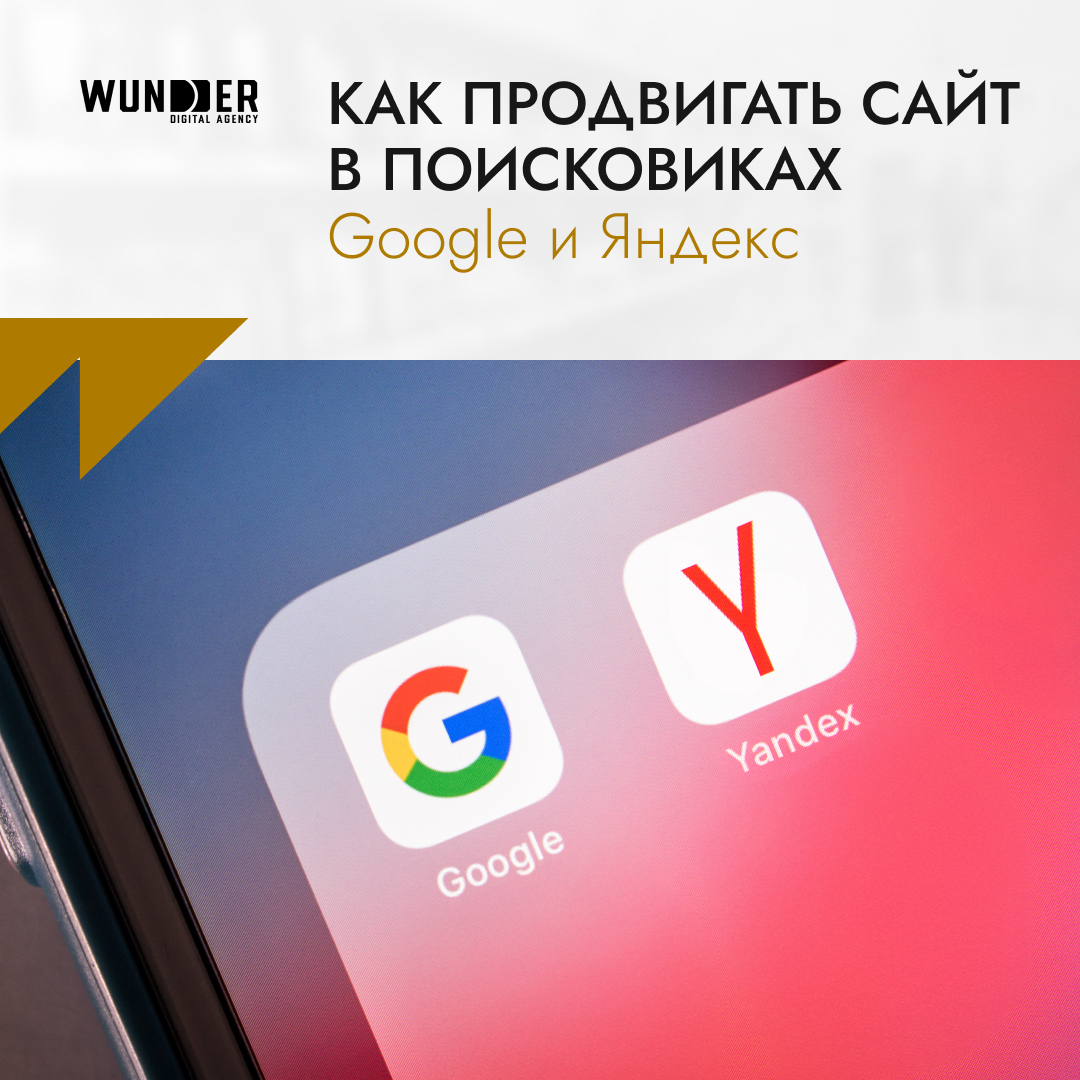 Wunder Digital Agency Uzbekistan Facebook ad