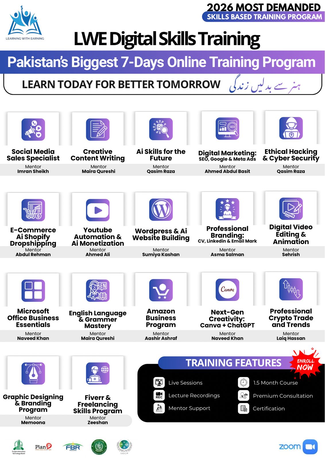 Digitals Skills University   Facebook ad