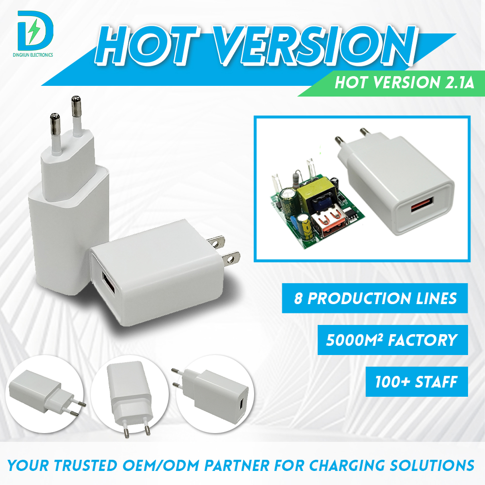 Dingxun Charger & Power Bank Manufacturer Facebook ad