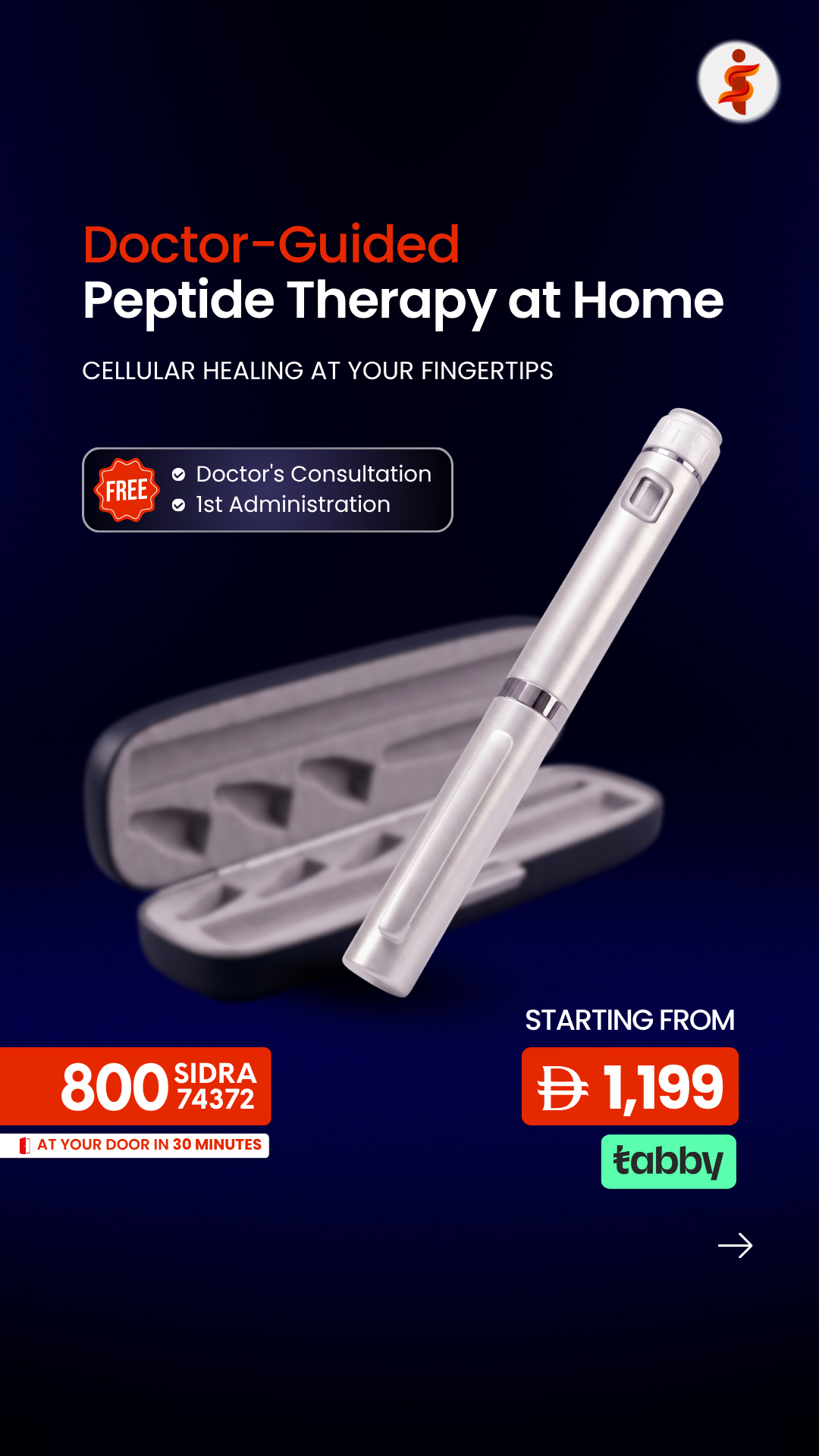 Sidra Healthcare Facebook ad