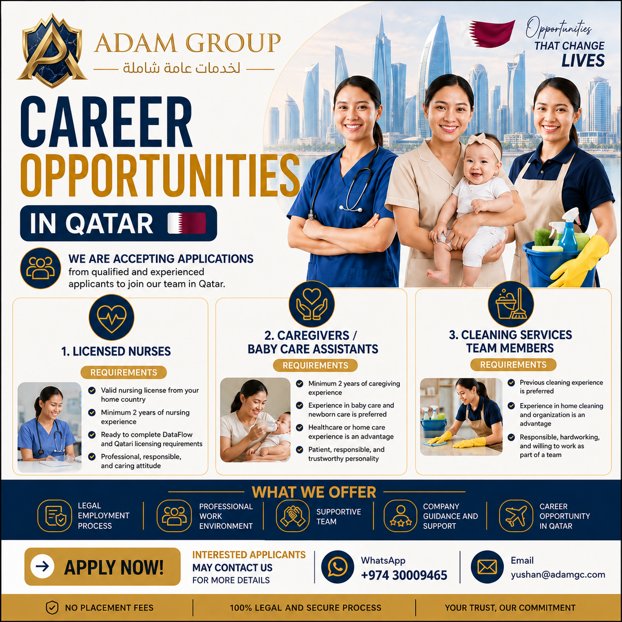 Doha Care Nursing Facebook ad