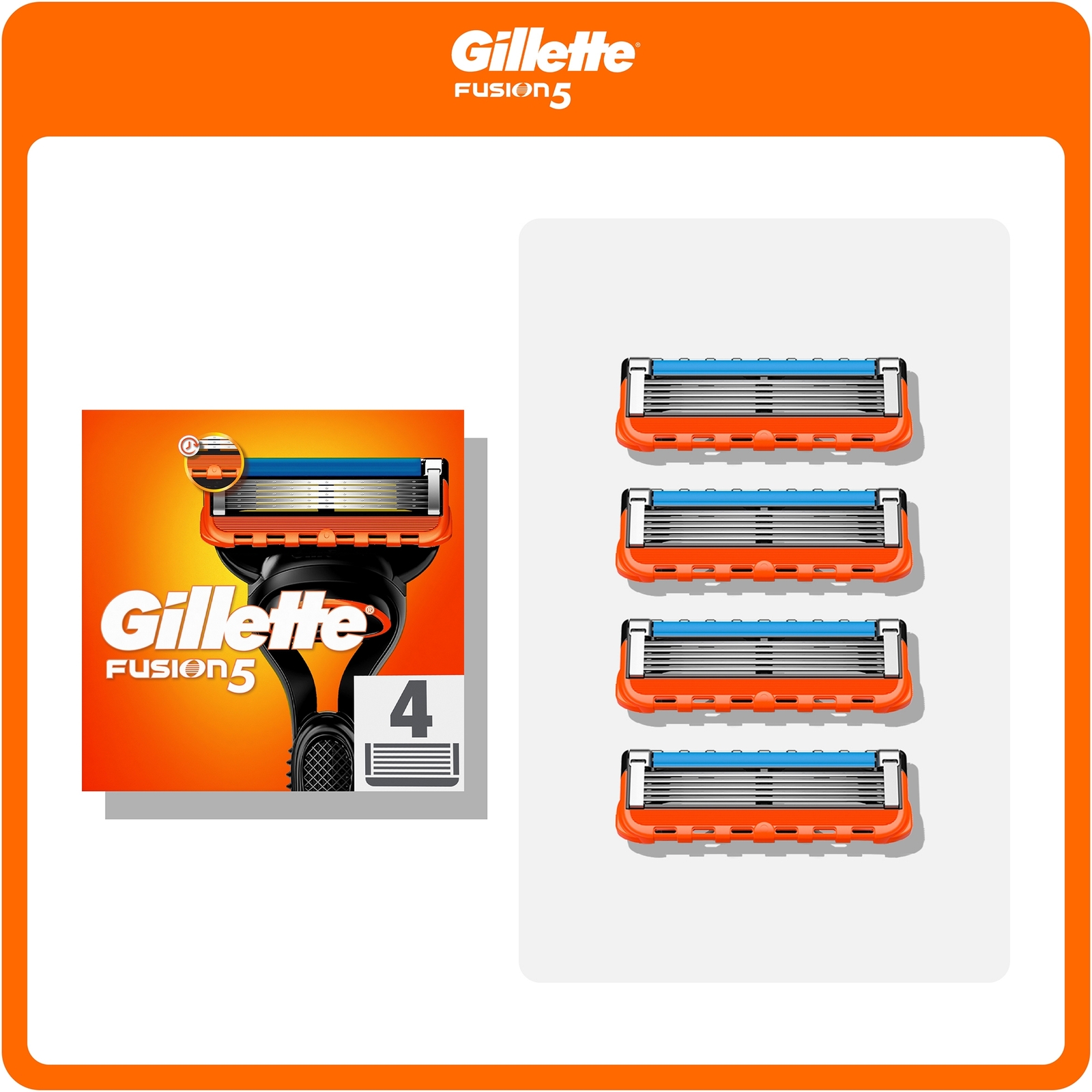 GilletteUK Facebook ad