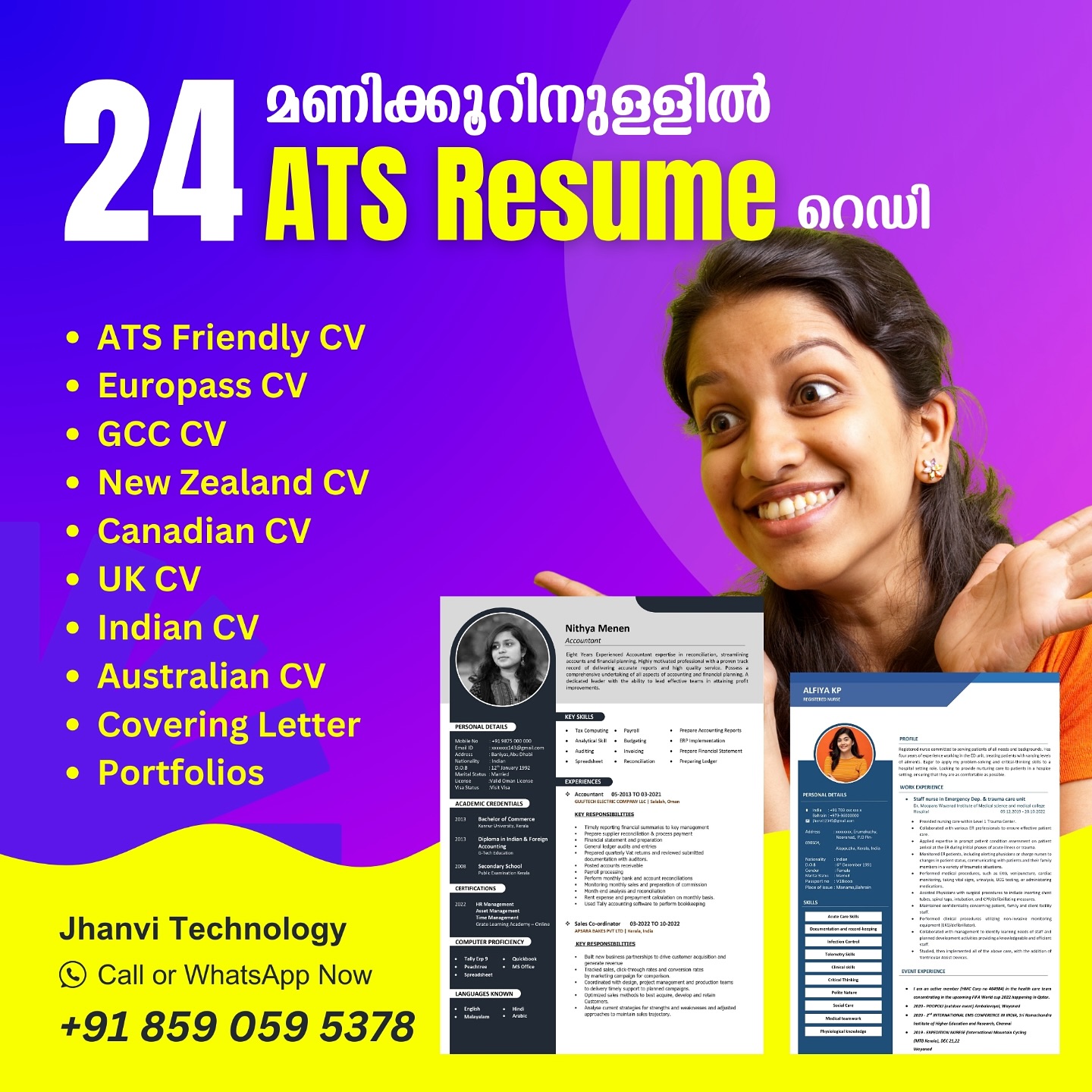 Jhanvi Technologies Resume Writing Service Facebook ad