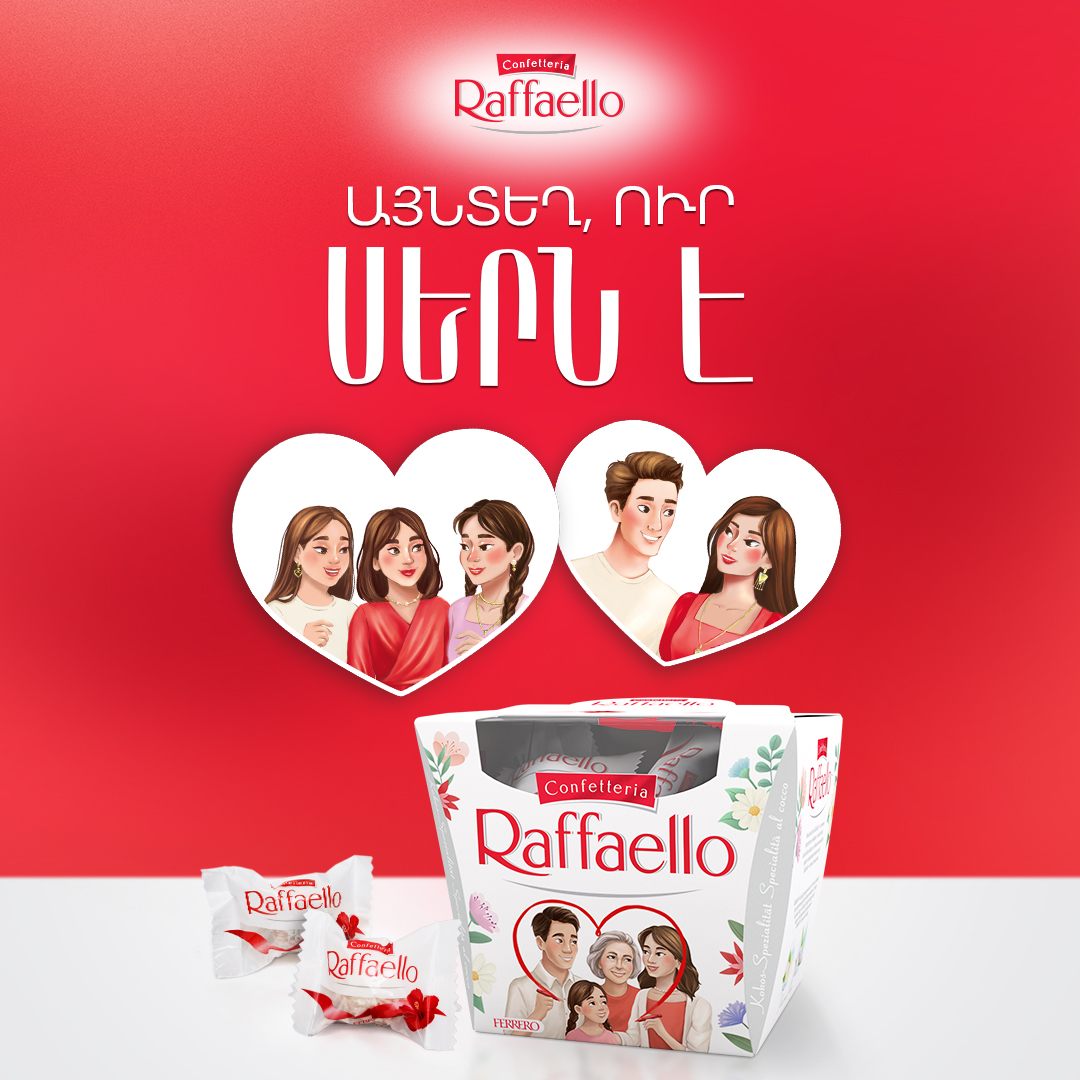 Raffaello Facebook ad from Feb 28, 2026