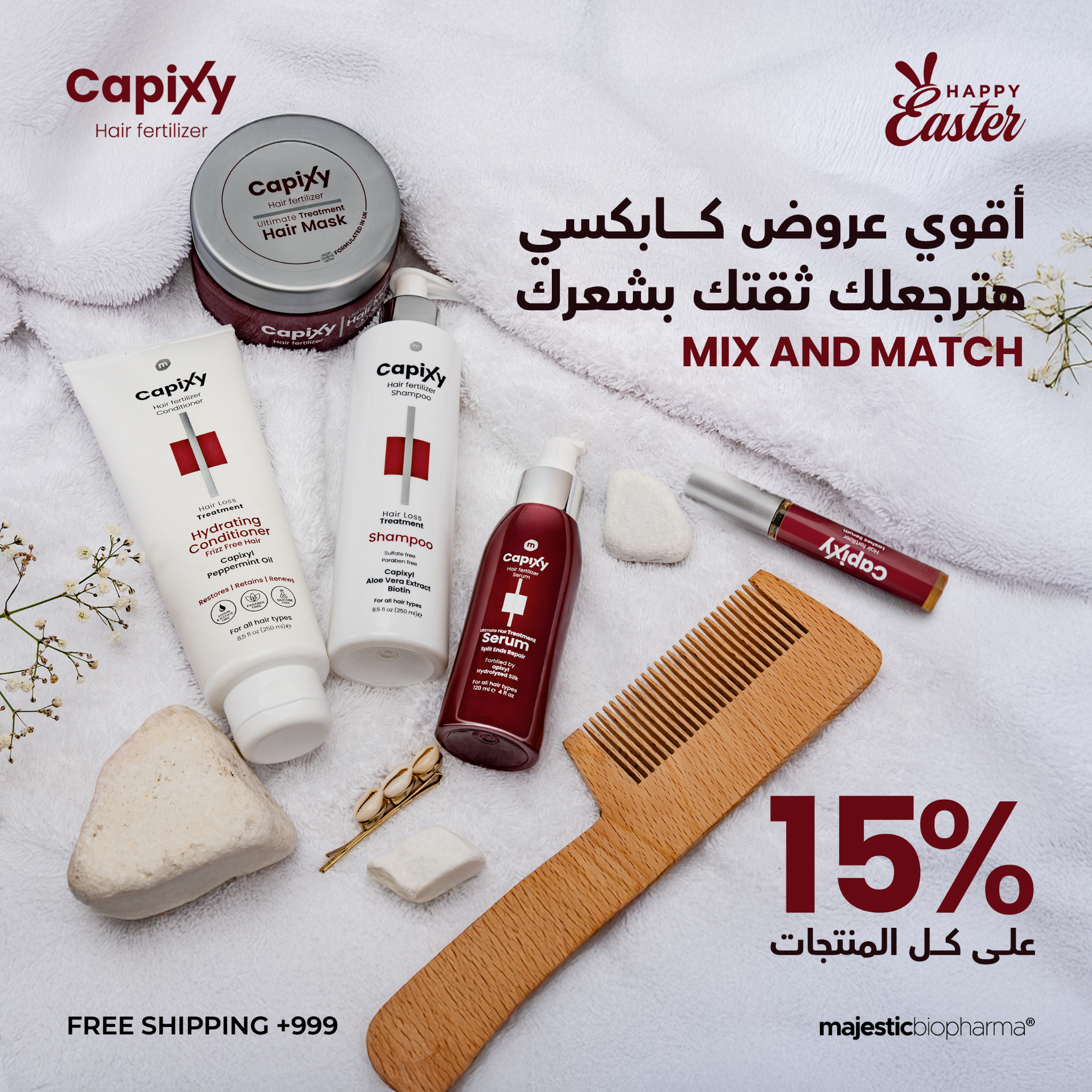 Capixy Facebook ad