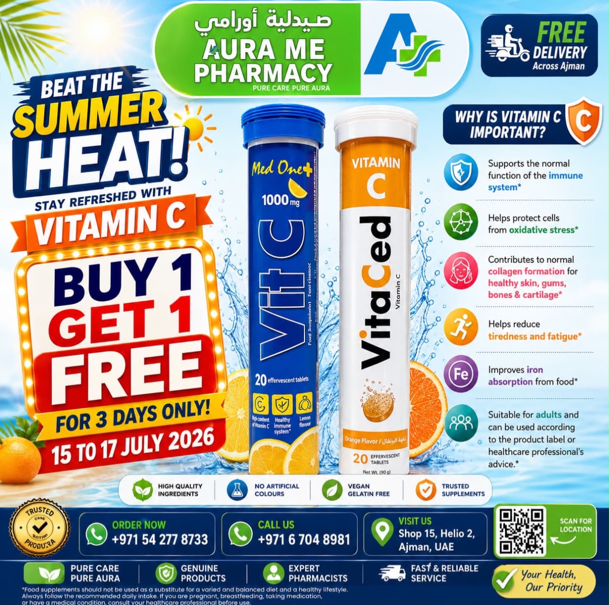 Aurame pharmacy Facebook ad